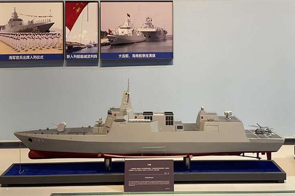 2021青岛海军博物馆门票-开放时间