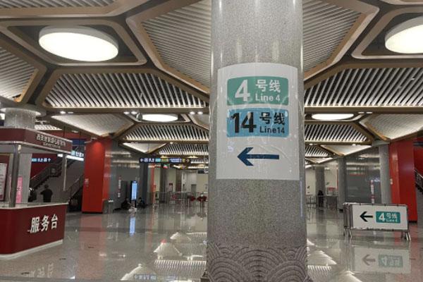 2021西安地铁14号线票价-运营时间及换乘车站