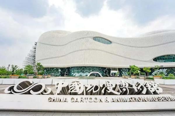 杭州中国动漫博物馆怎么预约-展厅介绍