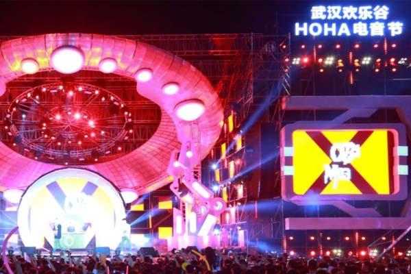 2021武汉欢乐谷HOHA电音节门票怎么买-时间-地点-嘉宾阵容