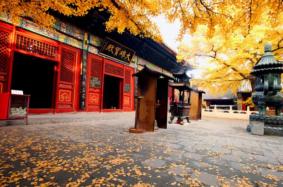 红螺寺参观攻略 红螺寺简介