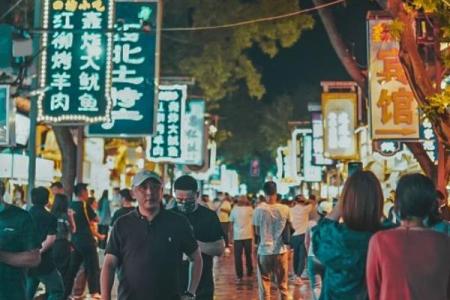 2022西安回民街地址 - 攻略