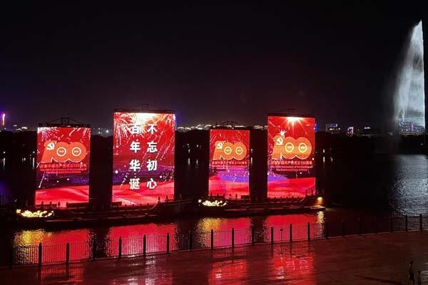 2021北京灯光秀 北京景观照明设施按重大节日标准开启