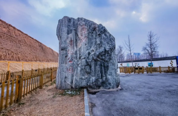 6月26日起郑州商都国家考古遗址公园正式开园