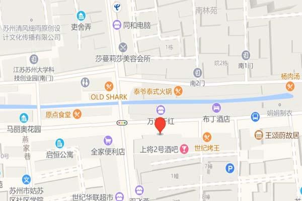 苏州网红祥鑫饮食店新店在哪-地址-交通