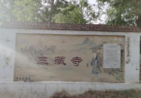 阳曲三藏寺介绍 大三藏寺怎么样