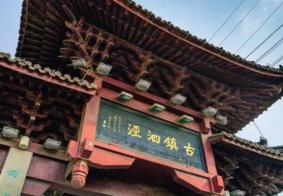 泗泾古镇好玩吗 泗泾古镇怎么样