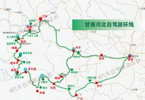 甘南川北自驾游路线7日游攻略