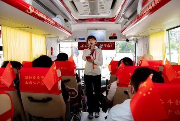 2021上海青浦红色党史巴士正式运行