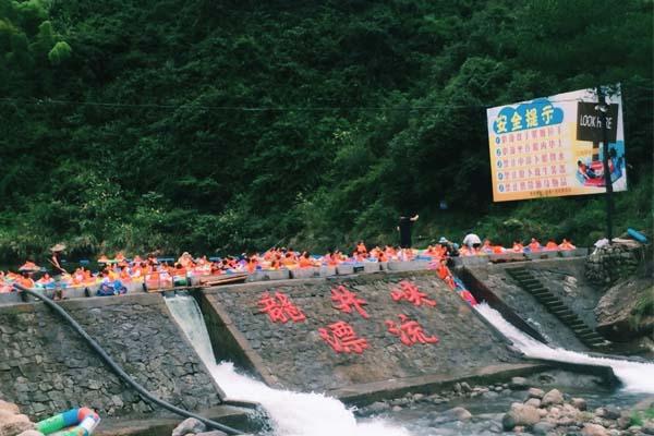 杭州临安龙井峡漂流门票多少钱