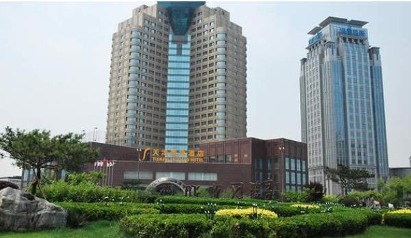 天津五星级酒店推荐 天津五星级酒店有哪些