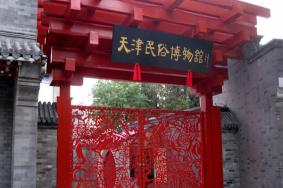 天津古文化街游玩路线