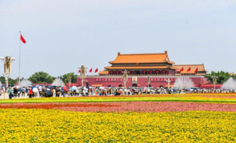 北京天安门广场景点保留至7月15日