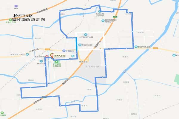 2021年7月上海有哪些公交线路调整了