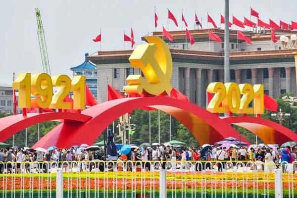 2021北京天安门广场庆祝景观开放时间-交通指南
