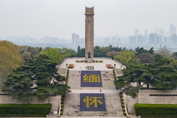 南京雨花台风景区介绍-门票价格-交通