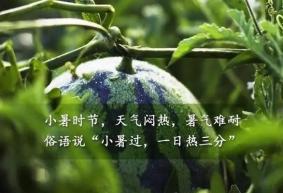 2021青龙峡景区可以去玩吗