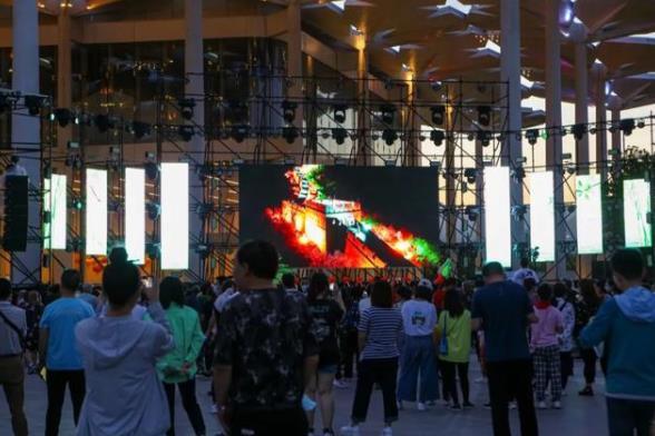 2021北京延庆文化旅游消费节活动