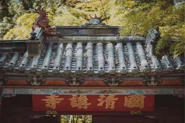 天臺(tái)國(guó)清寺介紹 天臺(tái)國(guó)清寺門票多少錢