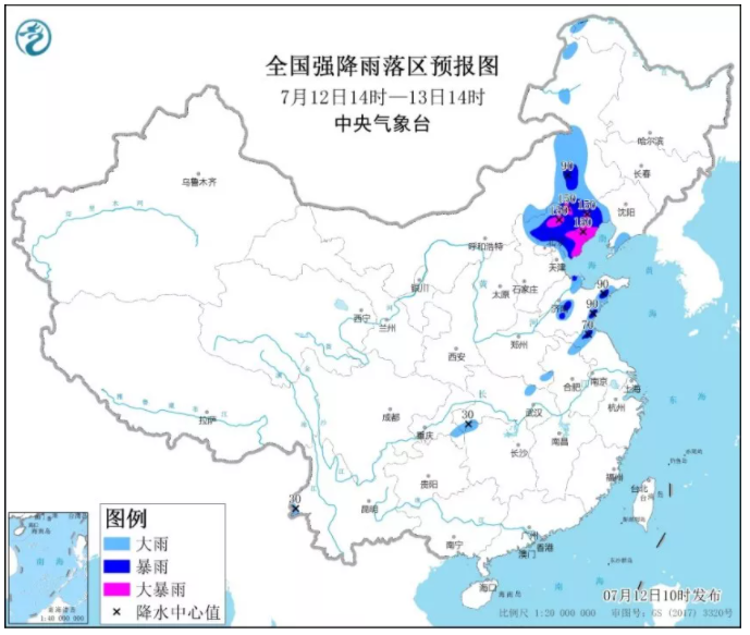 7月12月北京因暴雨取消航班火车汇总-公交调整