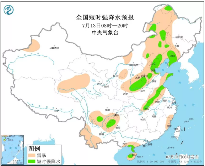 7月13日北京暴雨封闭路段-列车及公交调整信息