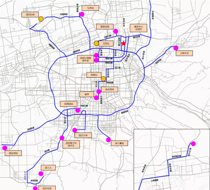 2021西安全運會火炬?zhèn)鬟f路線時間-交通管制