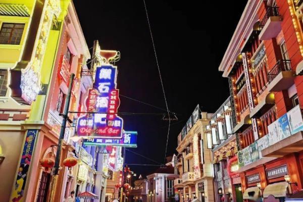 2021年暑假中国海影城夜游活动