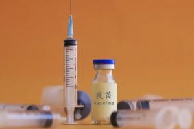 7月16日杭州四价HPV到货-预约时间及流程