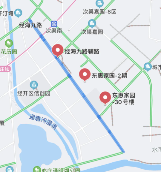 7月16日北京暴雨临时关闭景区名单-积水路段汇总
