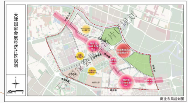 2021天津国家会展经济片区最新规划