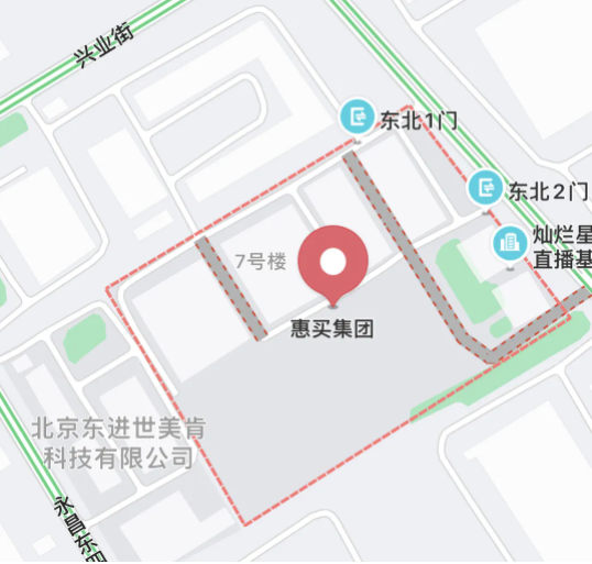 7月16日北京暴雨临时关闭景区名单-积水路段汇总