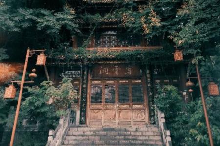 2022黔西南穿云洞公园游玩攻略 - 门票 - 开放时间 - 景点介绍
