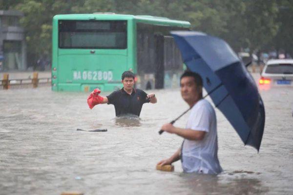 郑州暴雨避难所汇总