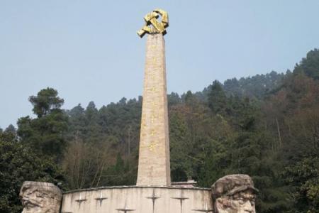 2022遵义红军山游玩攻略 - 地址 - 介绍