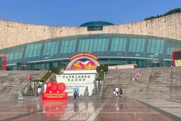 重庆中国三峡博物馆要门票吗多少钱  重庆中国三峡博物馆地址