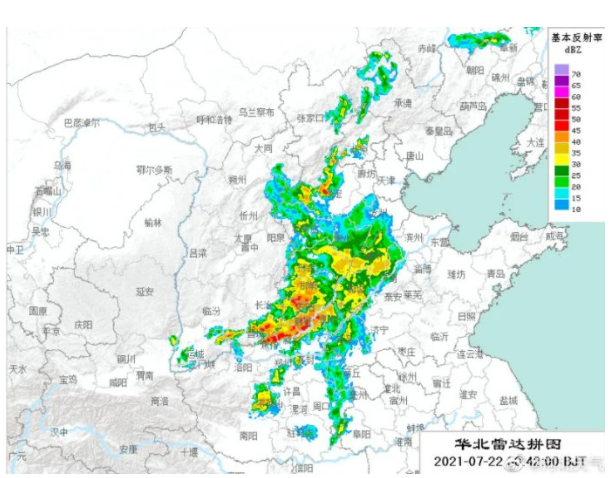 7月22日石家庄暴雨关闭景区名单