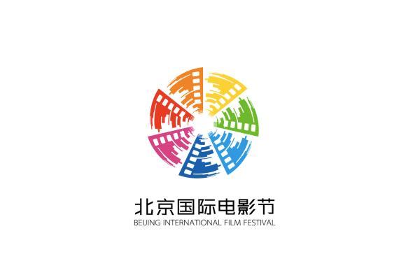 北京国际电影节2021时间-主题