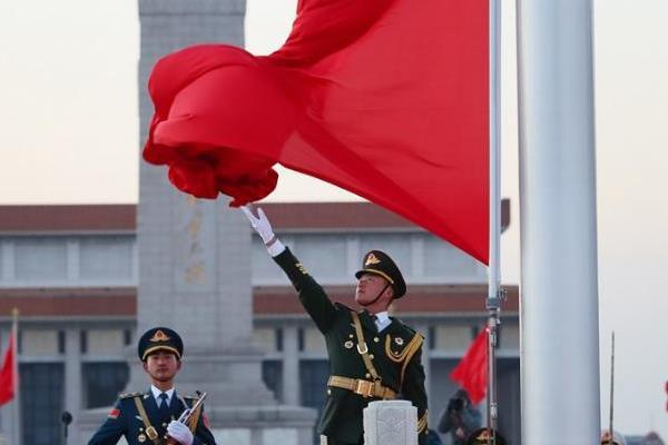 2024年05月北京天安门升旗时间