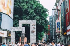 2021北京路步行街地址交通及游玩攻略