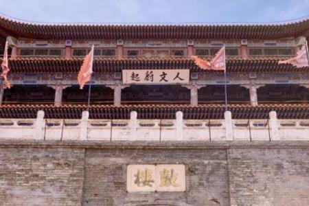 2022张家口蔚州古城门票 - 地址 - 游玩攻略