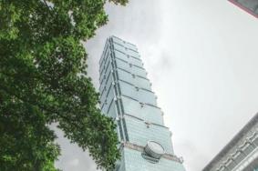 2021臺北101大樓門票地址及游玩攻略