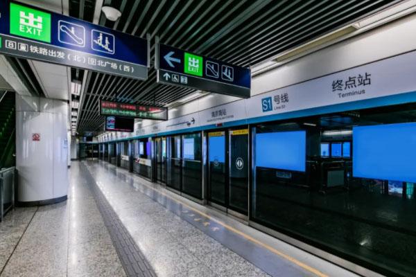 2021年7月南京疫情期间地铁及公交停运信息汇总