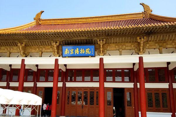 南京疫情最新消息 南京暂停开放旅游景区和室外区域