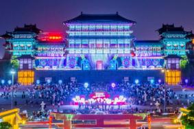 洛阳应天门灯光秀暂停播放时间2021