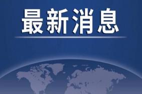 宜宾市最新隔离政策 去宜宾需要做核酸吗