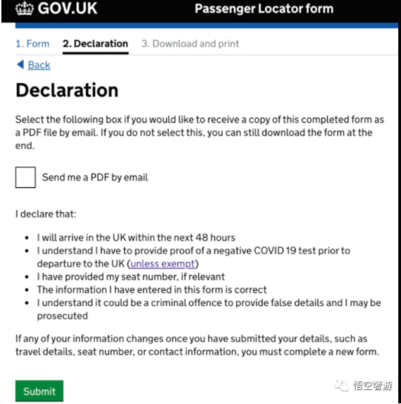 2021年最新英国入境政策-入境指南