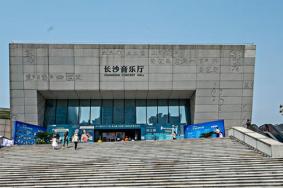 8月长沙音乐节演出取消汇总