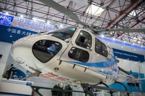 2021年天津直升机博览会时间-地点-活动内容