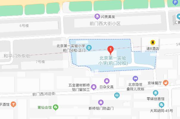 2021年北京夏日晒书节活动地址-时间-内容