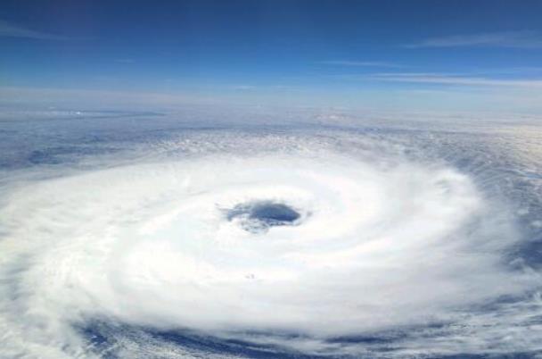 2021年第9号台风对茂名的影响
